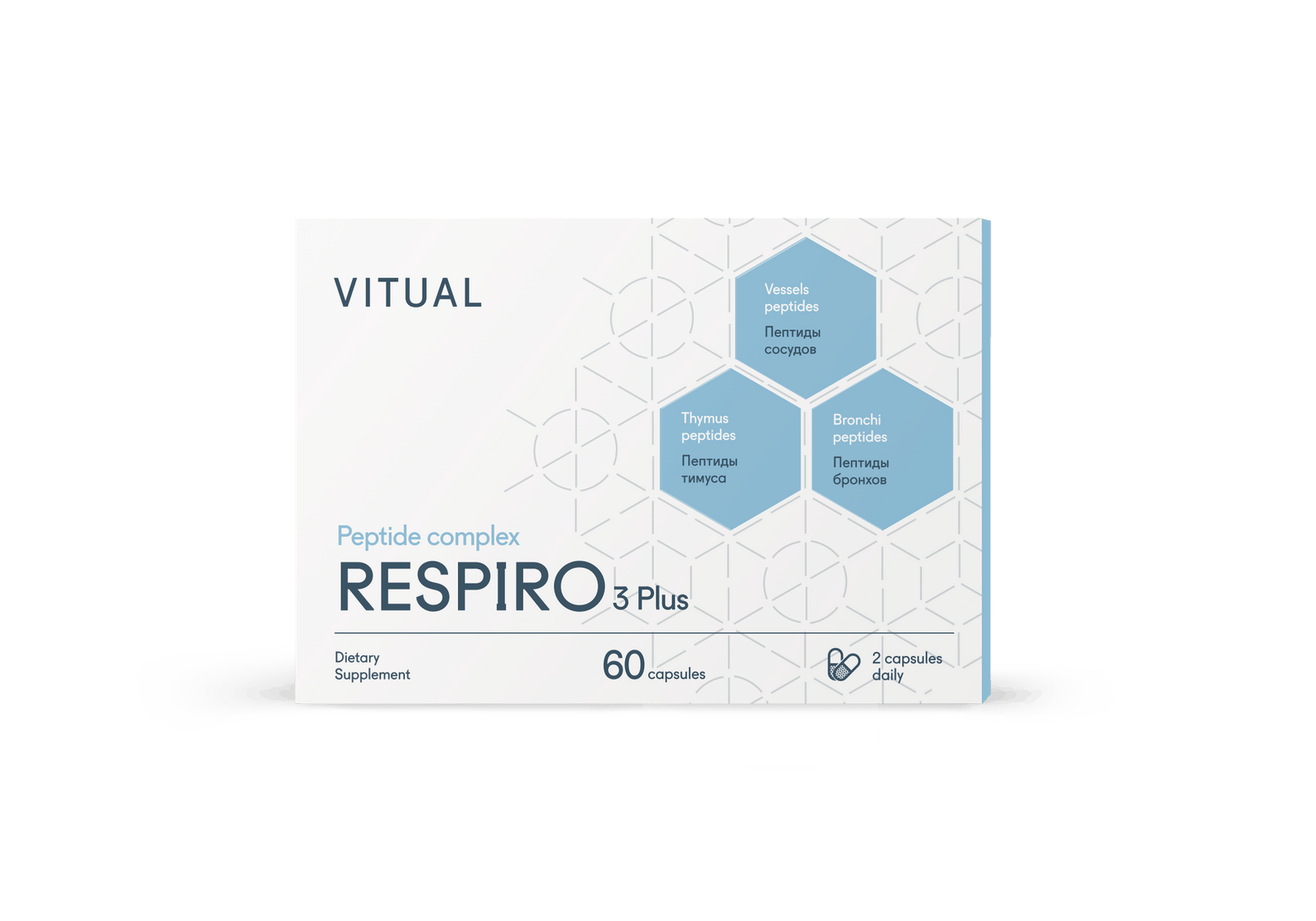 Respiro 3 Plus peptidkompleks med Taxorest, Vladonix og Ventfort