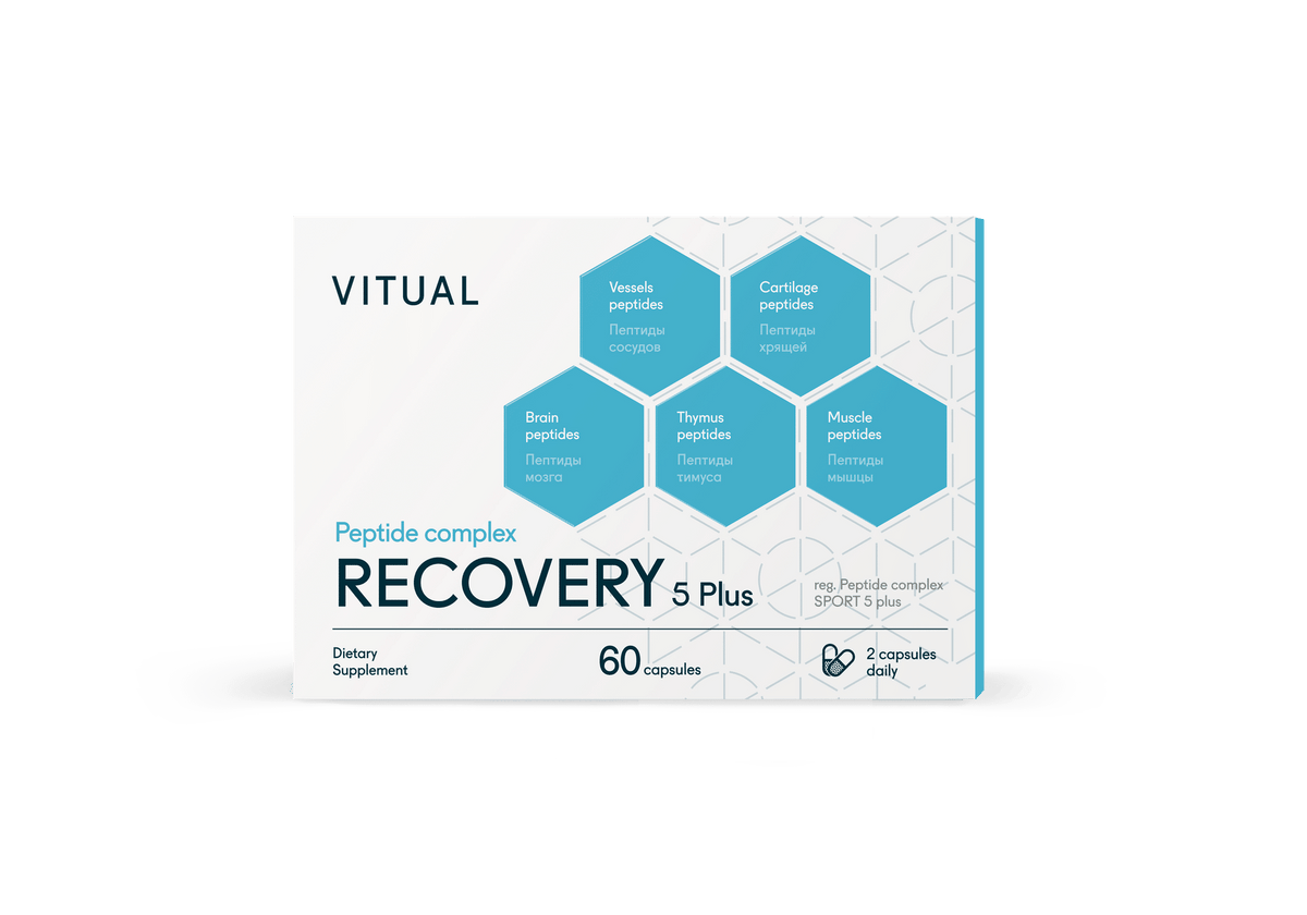 Vitual Peptide Complex Recovery 5 Plus supplement packaging on a transparent background