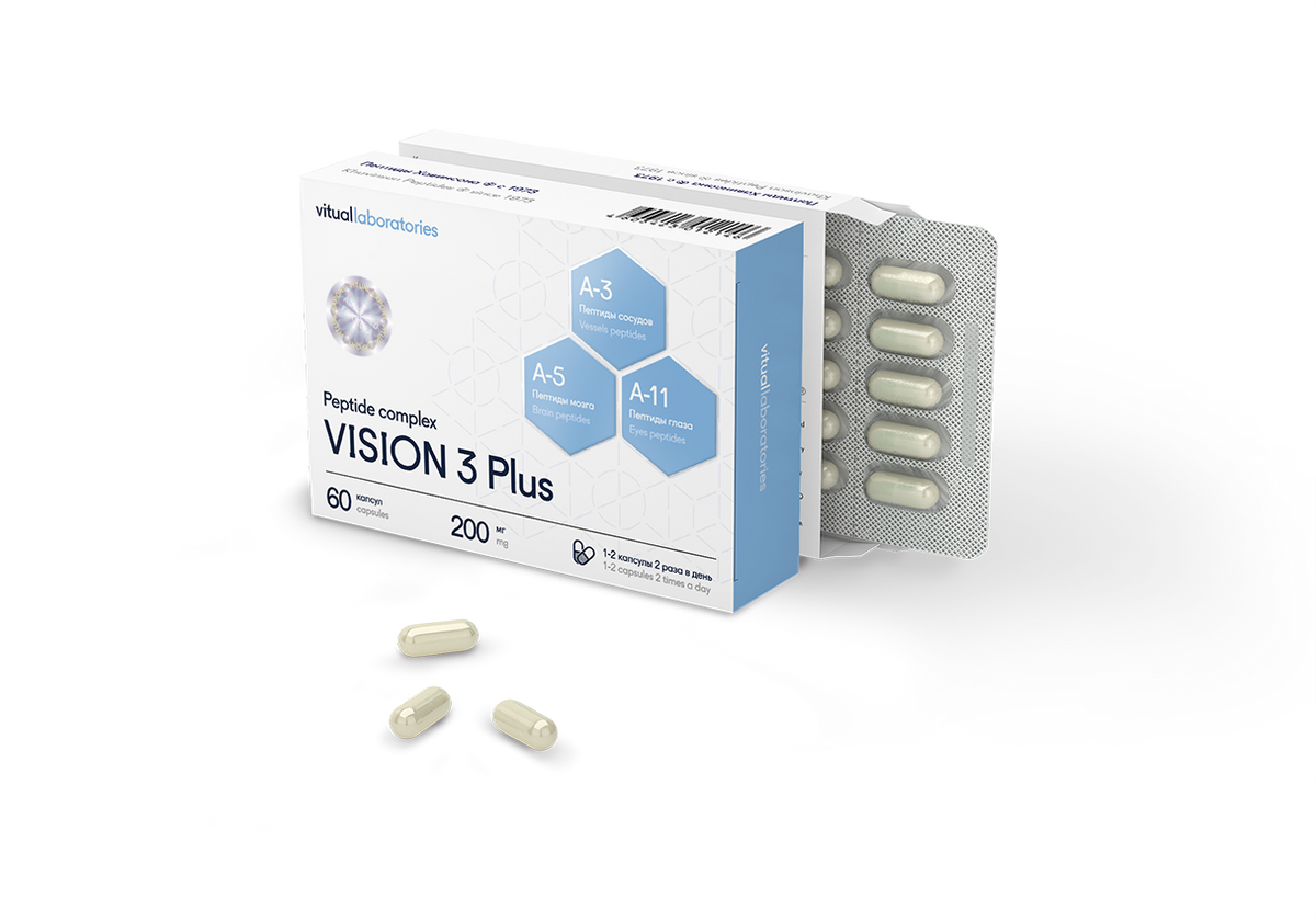 Vision 3 Plus supplement packaging with capsules on a transparent background
