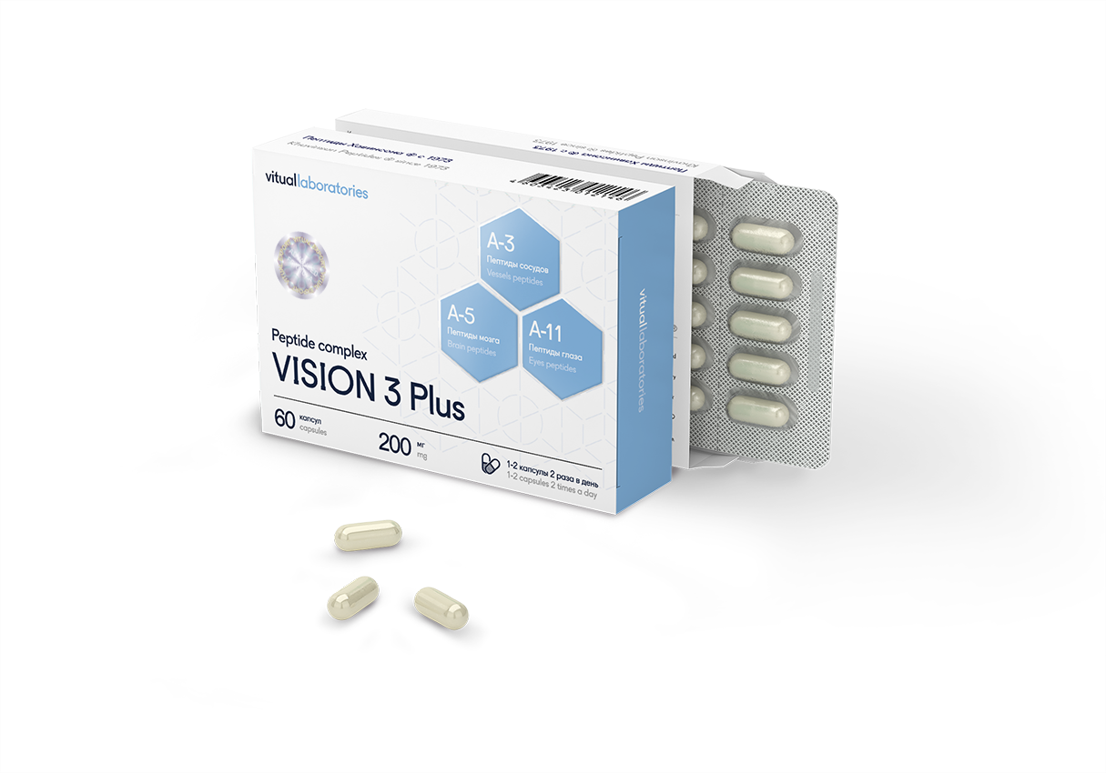 Vision 3 Plus supplement packaging with capsules on a transparent background