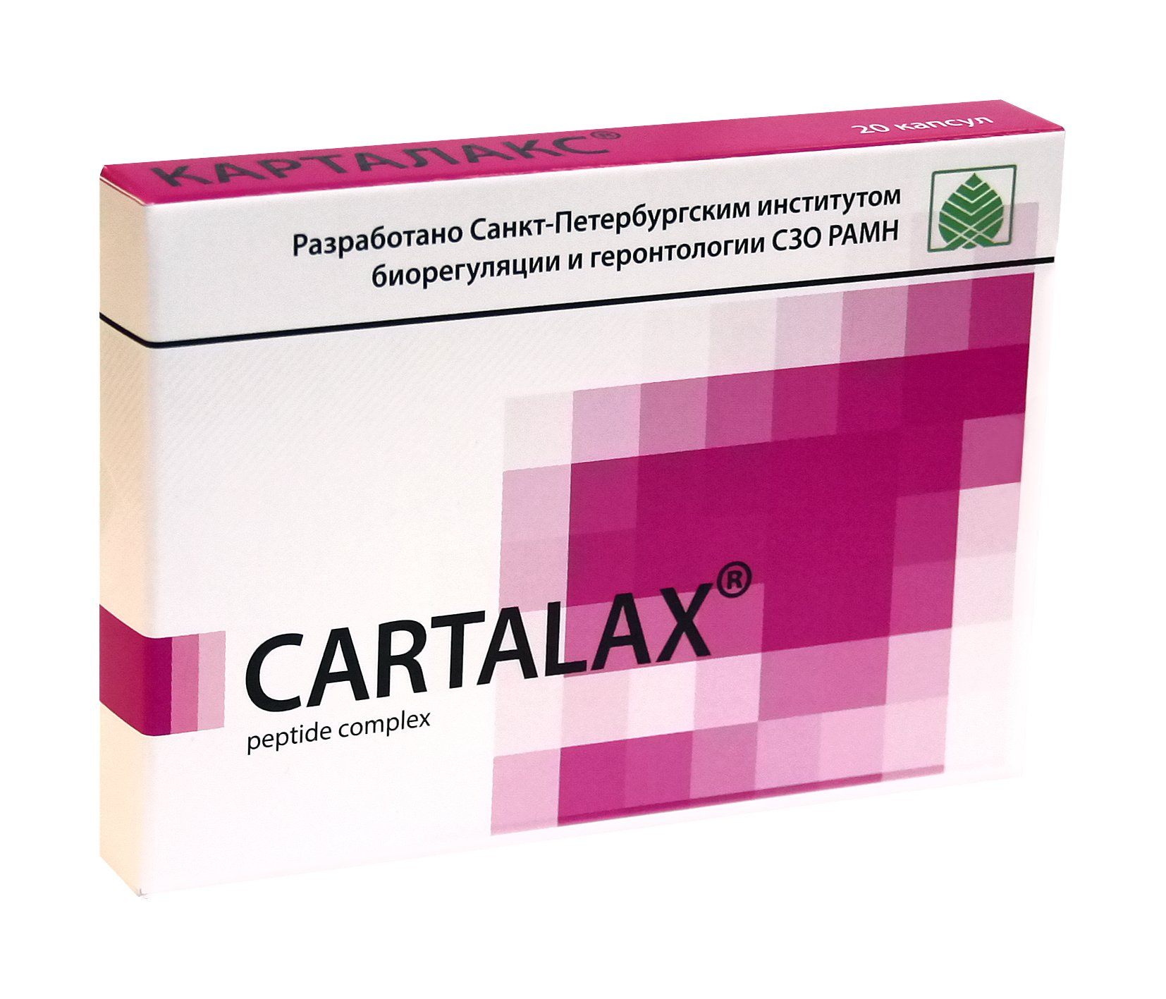 Cartalax - Kort peptidbioregulator til brusk
