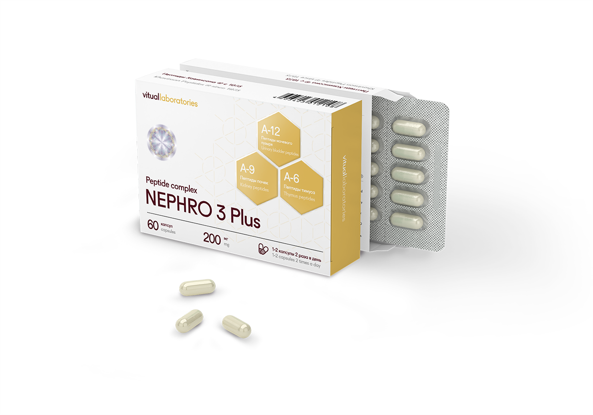 Nephro 3 Plus peptidkompleks med Pielotax, Chitomur og Vladonix